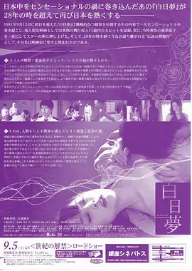 不卡档案